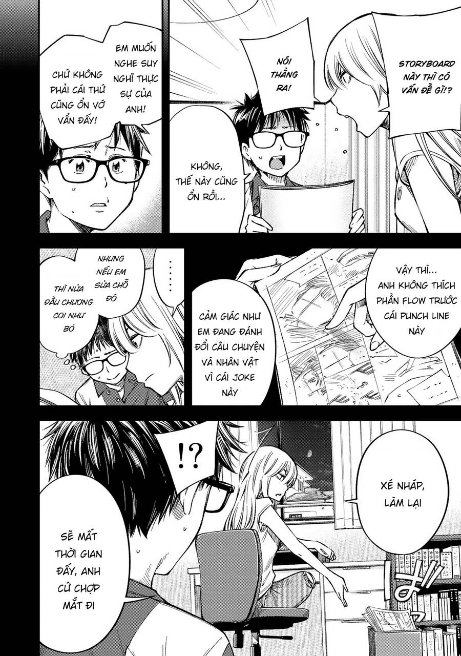 Yjk's Unusual Affection Chapter 34 - 19