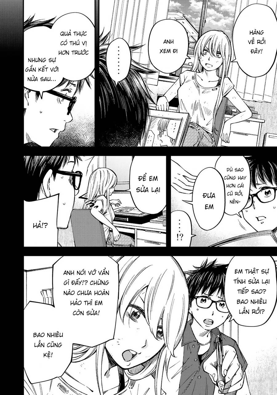 Yjk's Unusual Affection Chapter 34 - 21