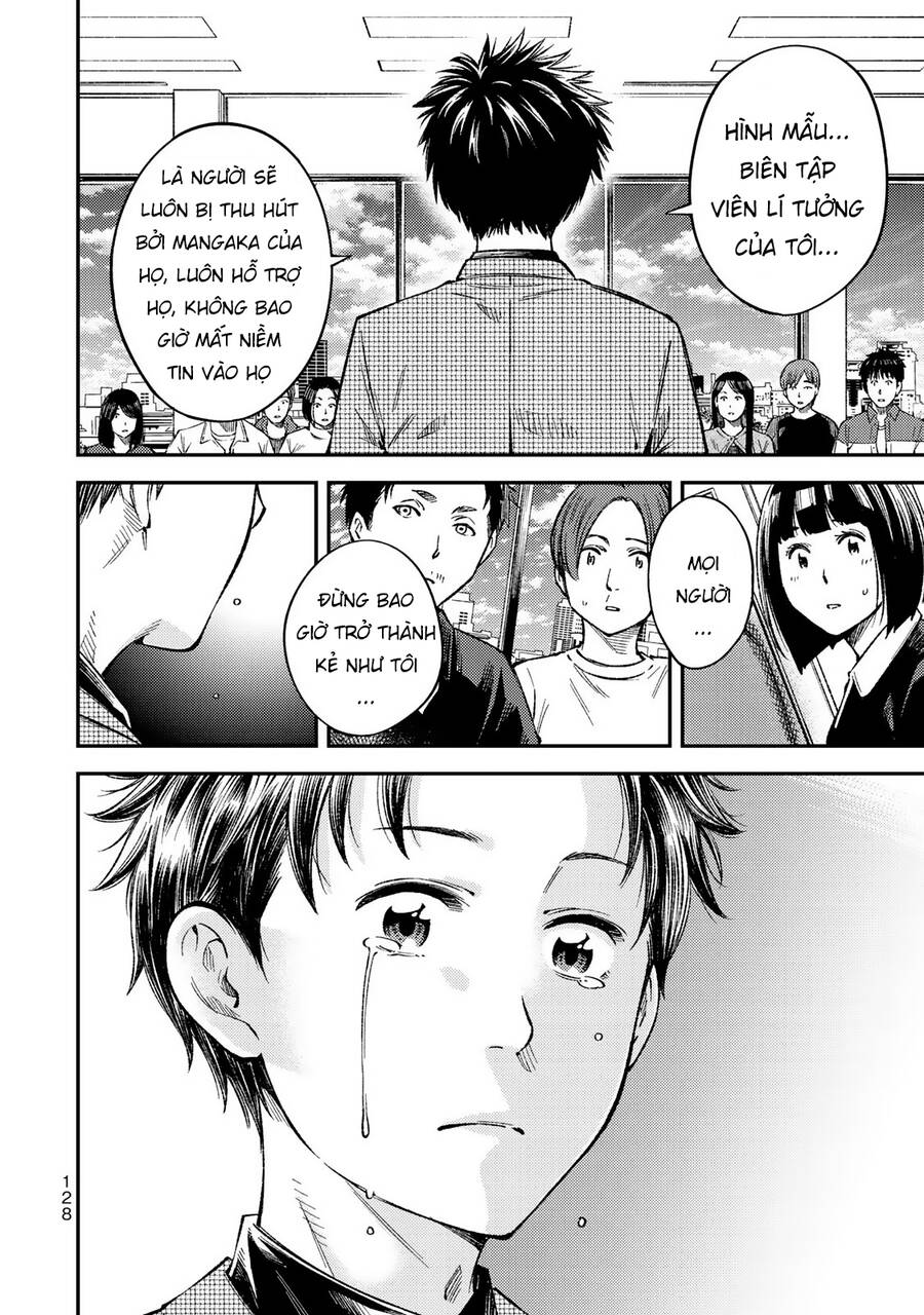 Yjk's Unusual Affection Chapter 34 - 23