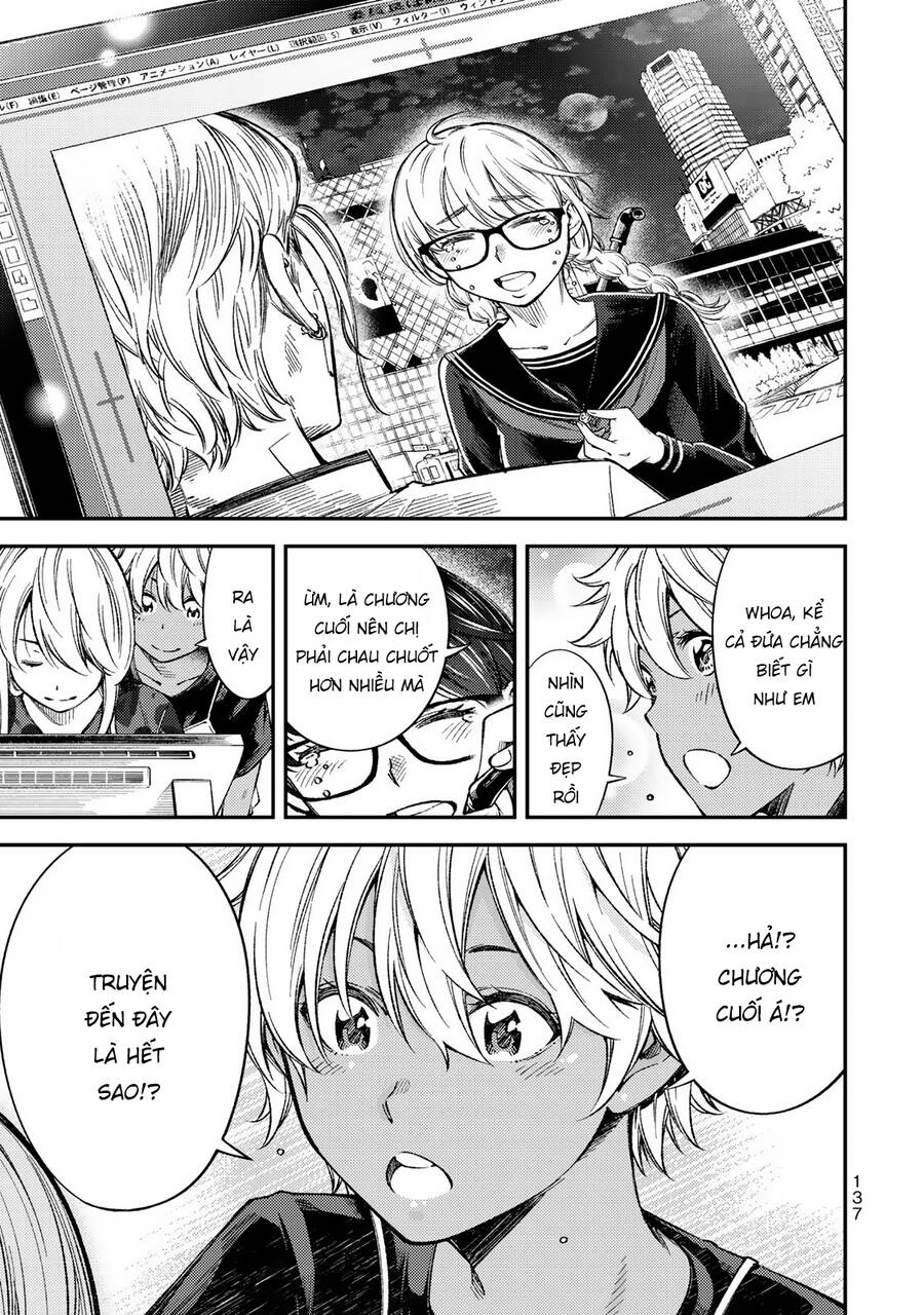 Yjk's Unusual Affection Chapter 35 - 12