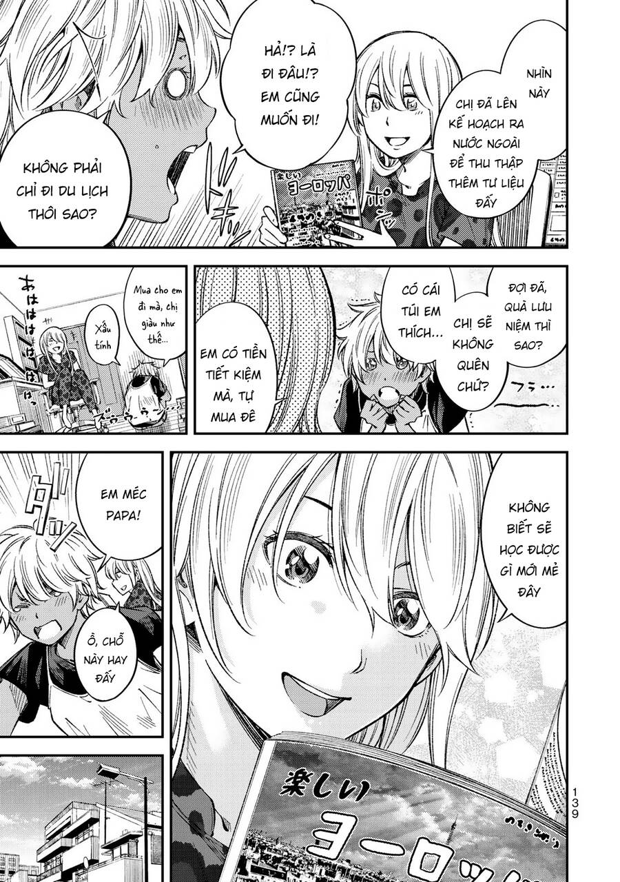 Yjk's Unusual Affection Chapter 35 - 14