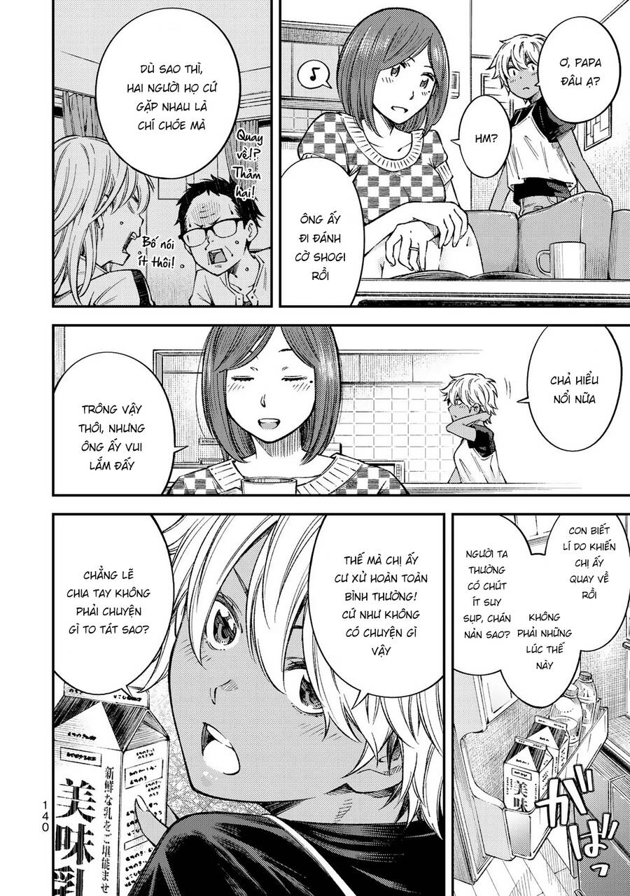 Yjk's Unusual Affection Chapter 35 - 15