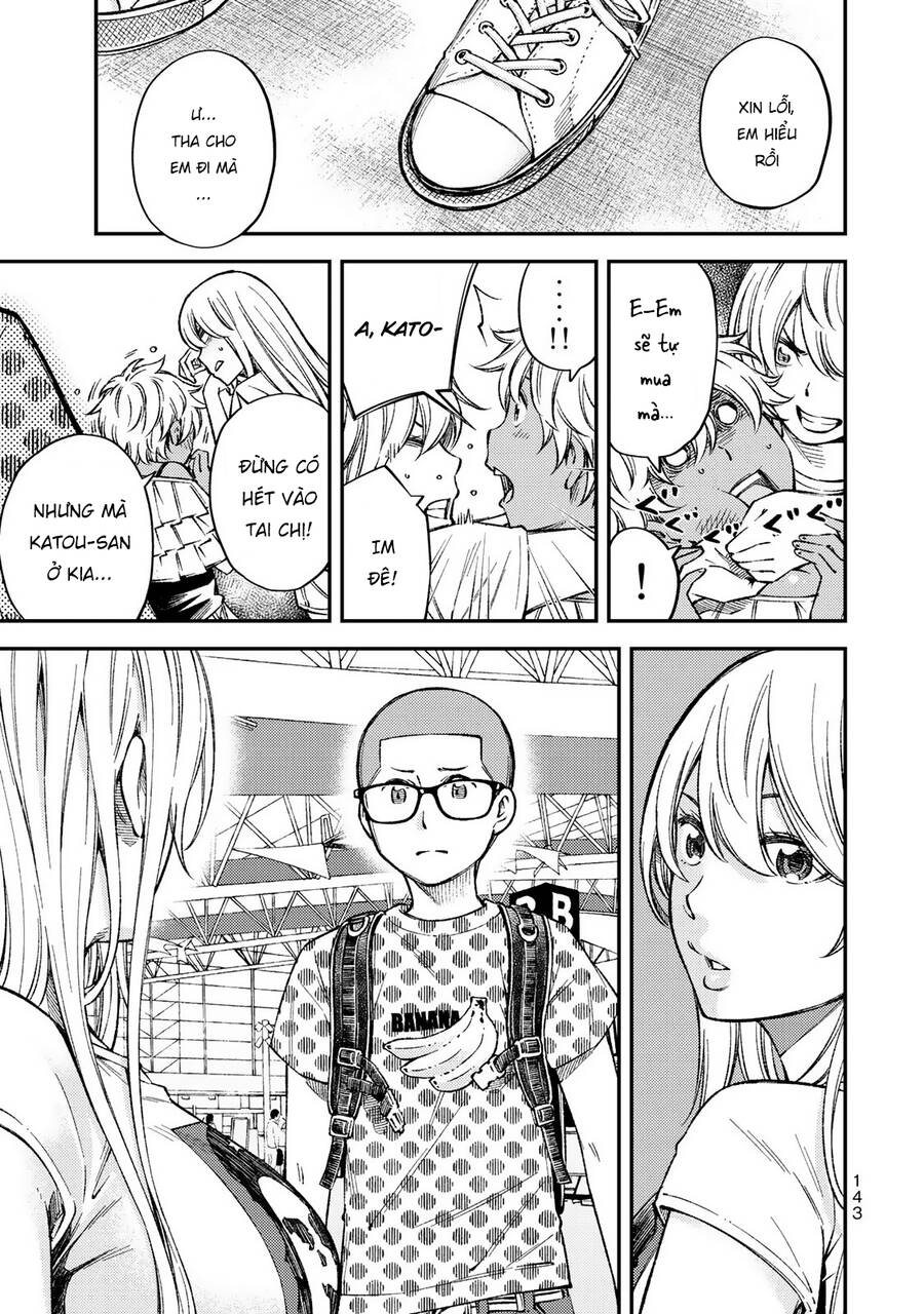 Yjk's Unusual Affection Chapter 35 - 18