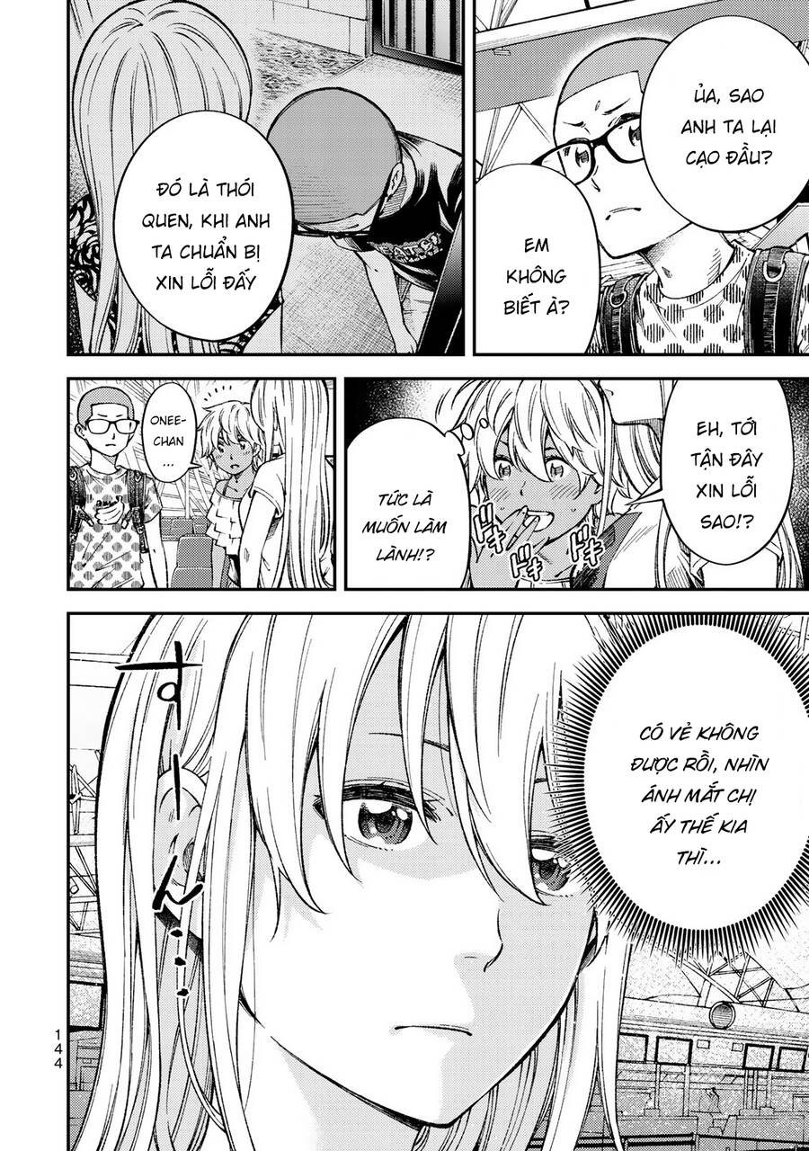 Yjk's Unusual Affection Chapter 35 - 19