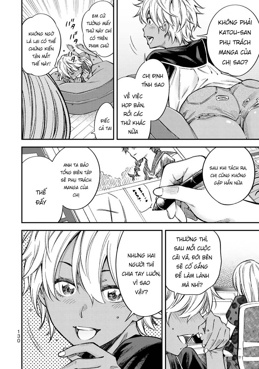 Yjk's Unusual Affection Chapter 35 - 5