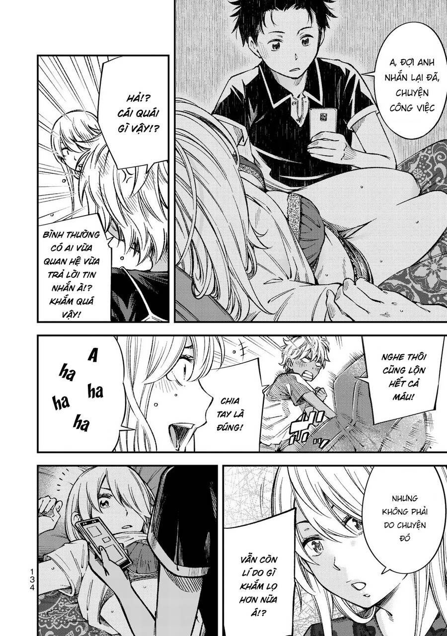 Yjk's Unusual Affection Chapter 35 - 9