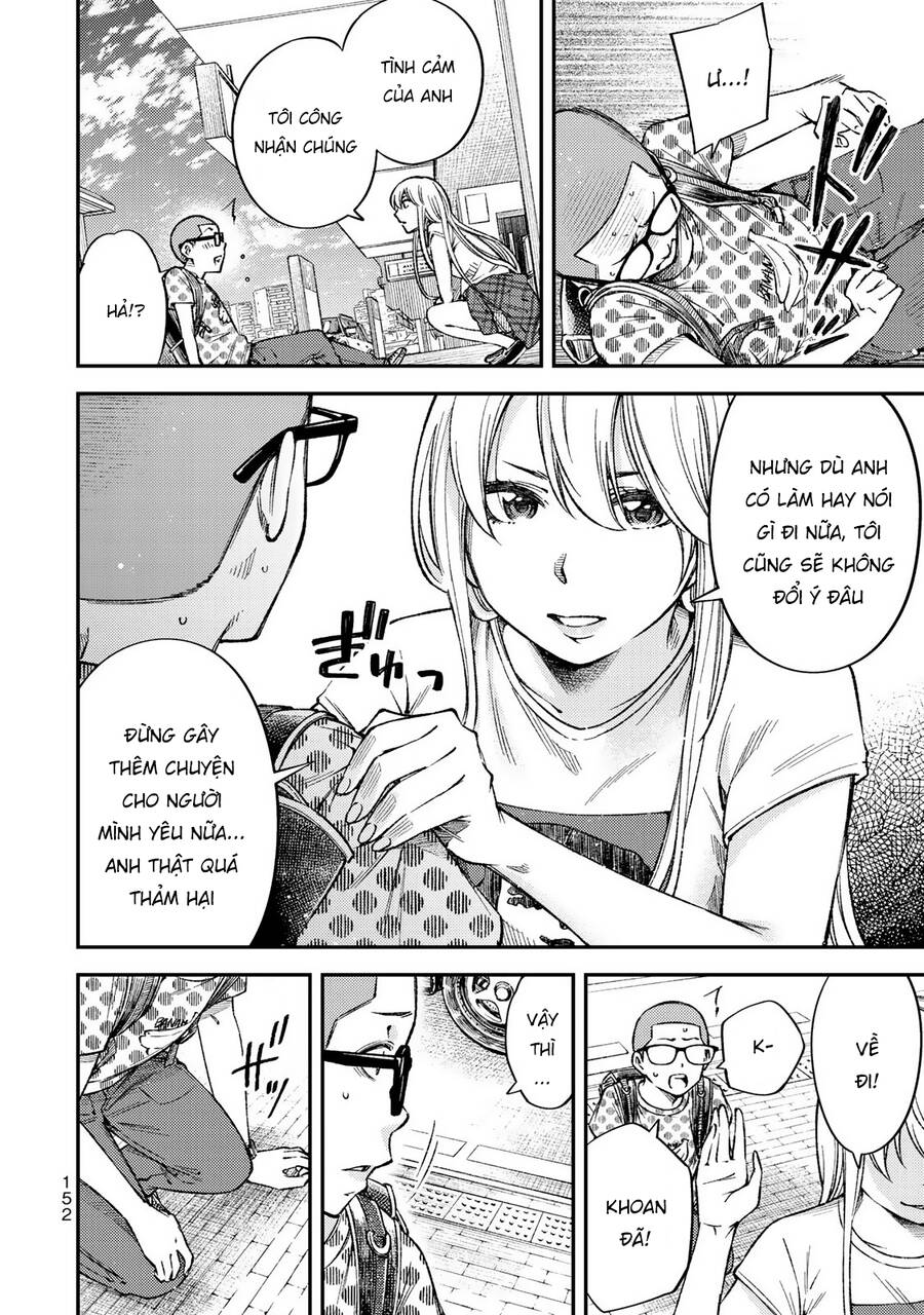 Yjk's Unusual Affection Chapter 36 - 11