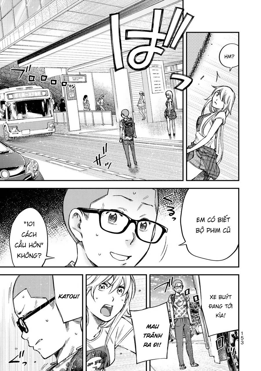 Yjk's Unusual Affection Chapter 36 - 12