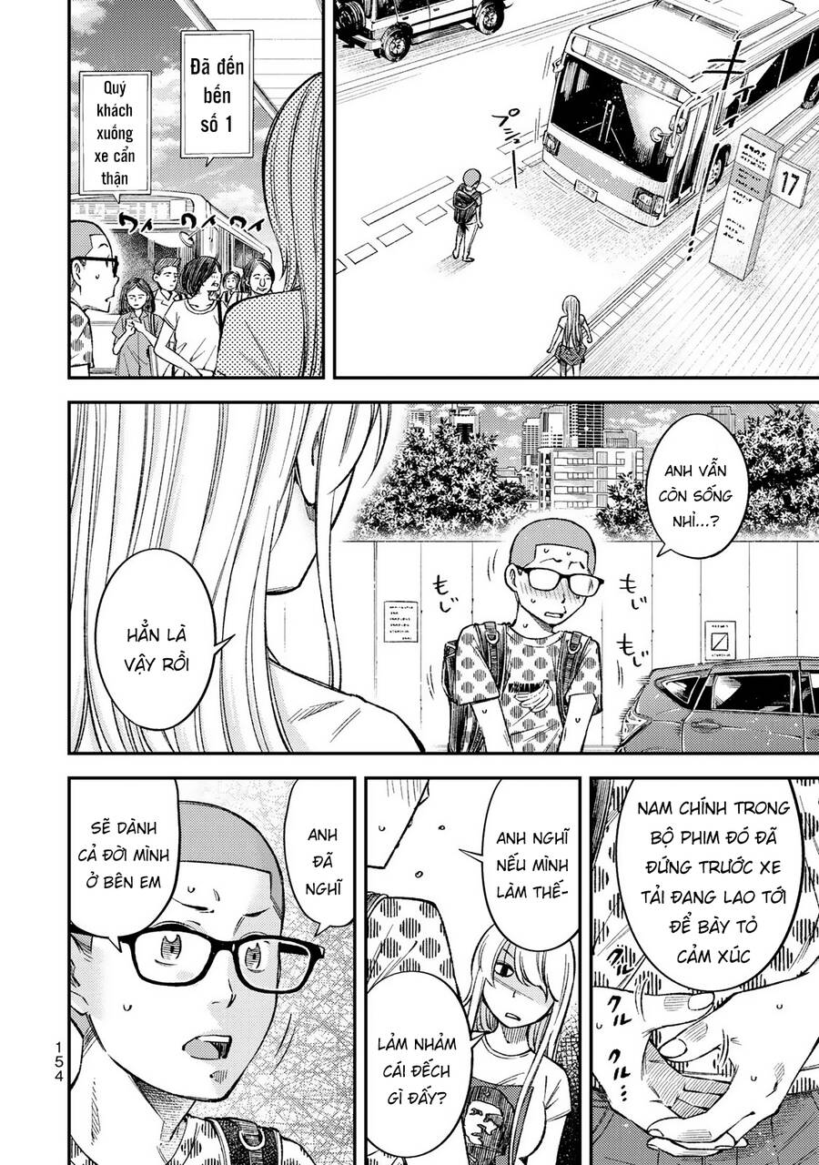 Yjk's Unusual Affection Chapter 36 - 13