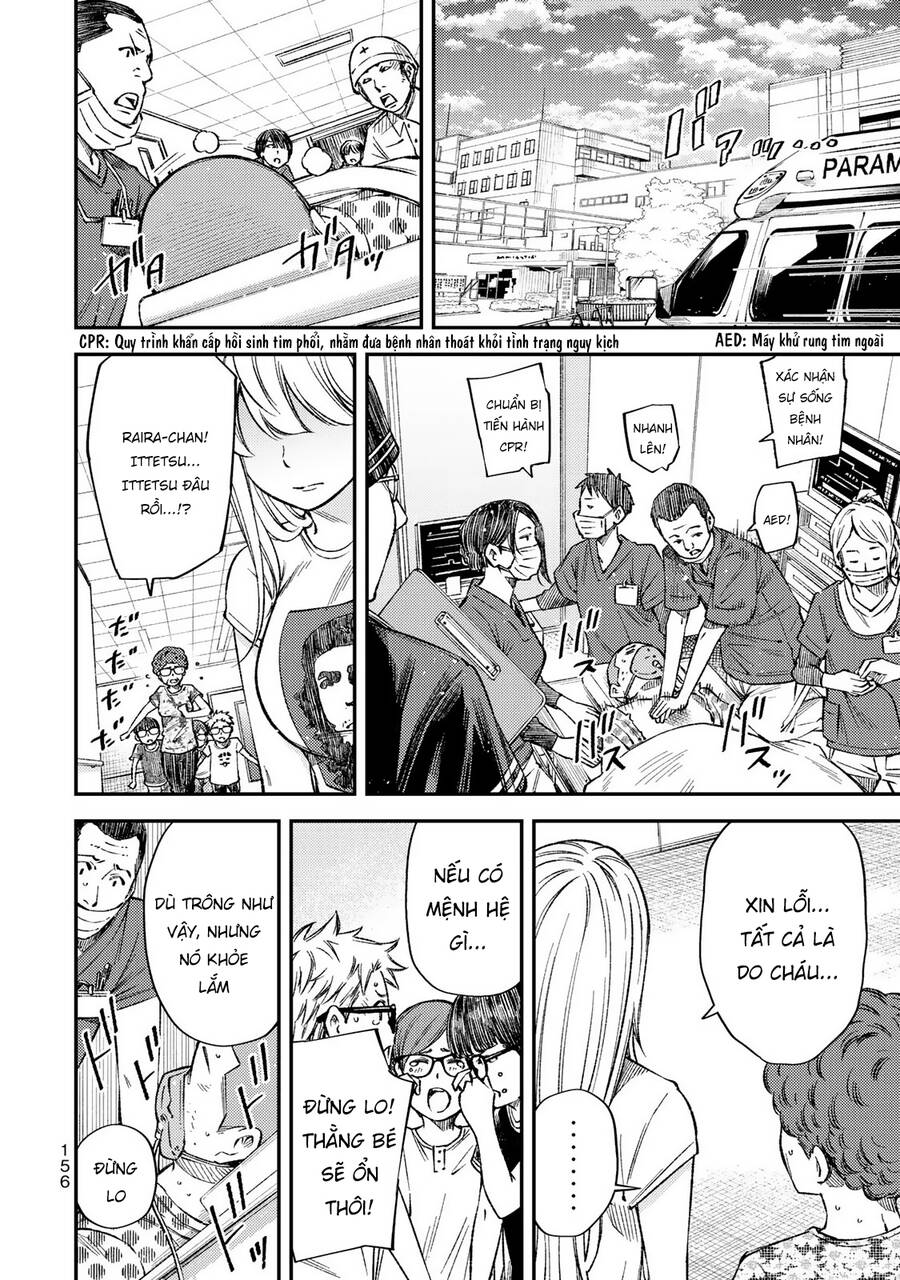 Yjk's Unusual Affection Chapter 36 - 15