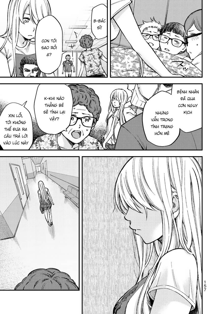 Yjk's Unusual Affection Chapter 36 - 16