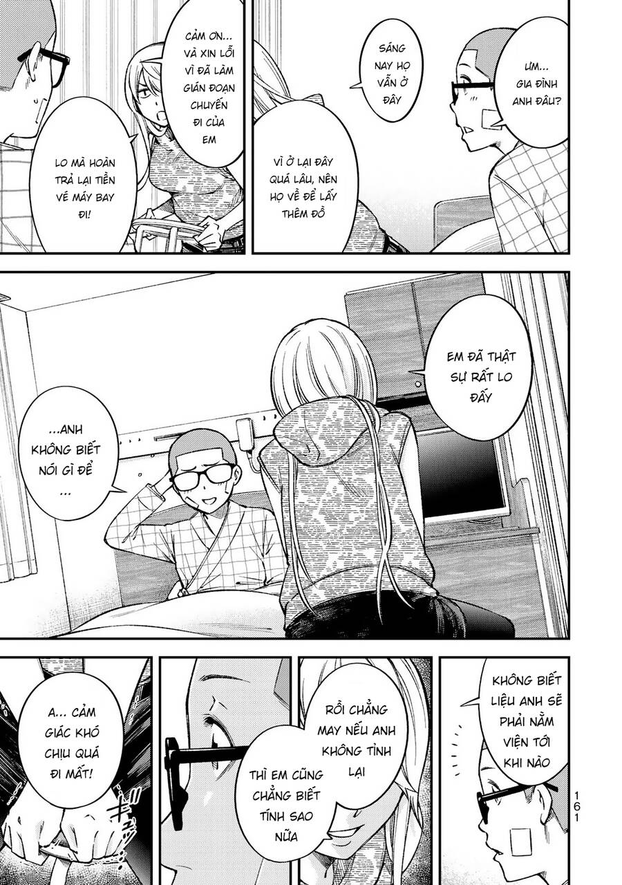 Yjk's Unusual Affection Chapter 36 - 20