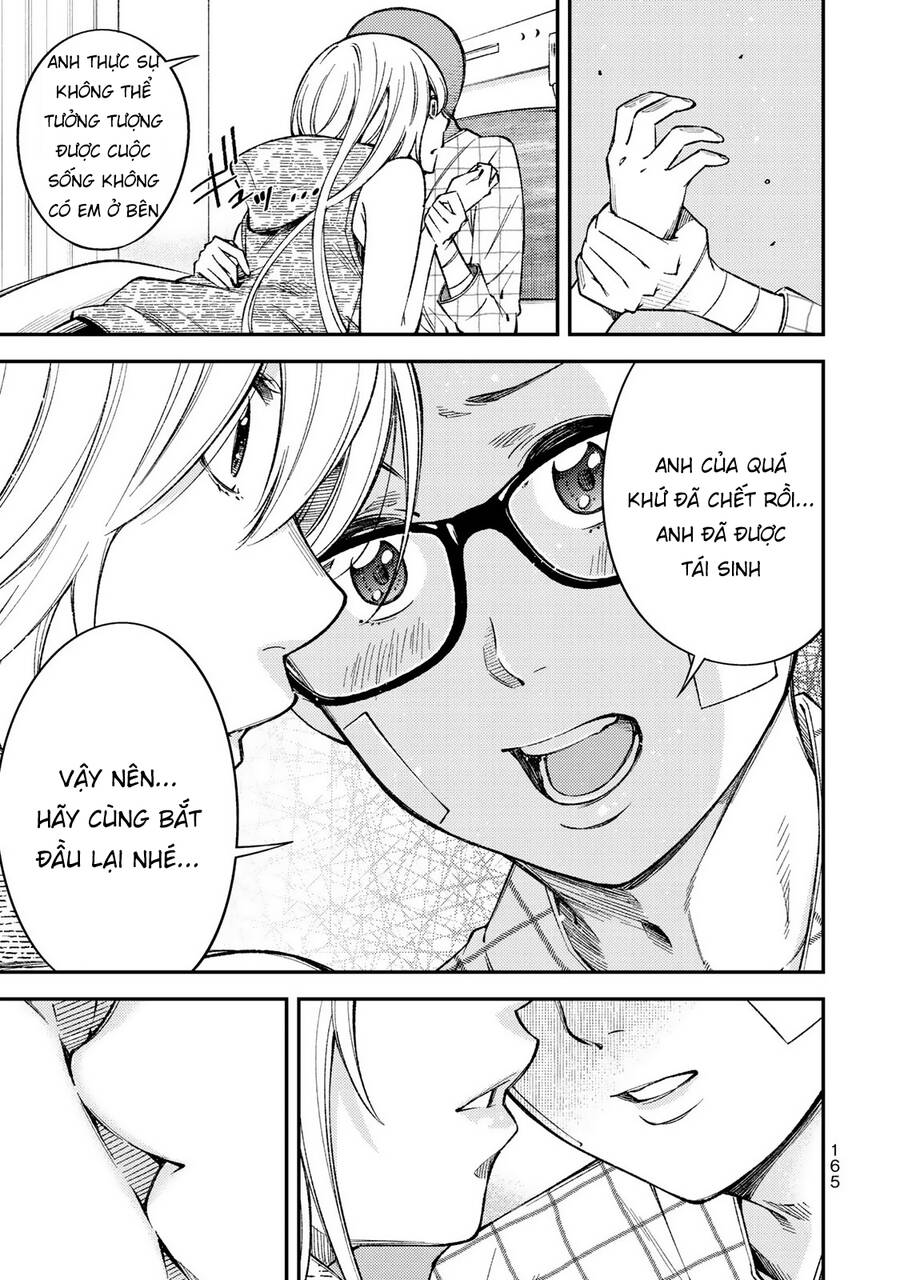 Yjk's Unusual Affection Chapter 36 - 24