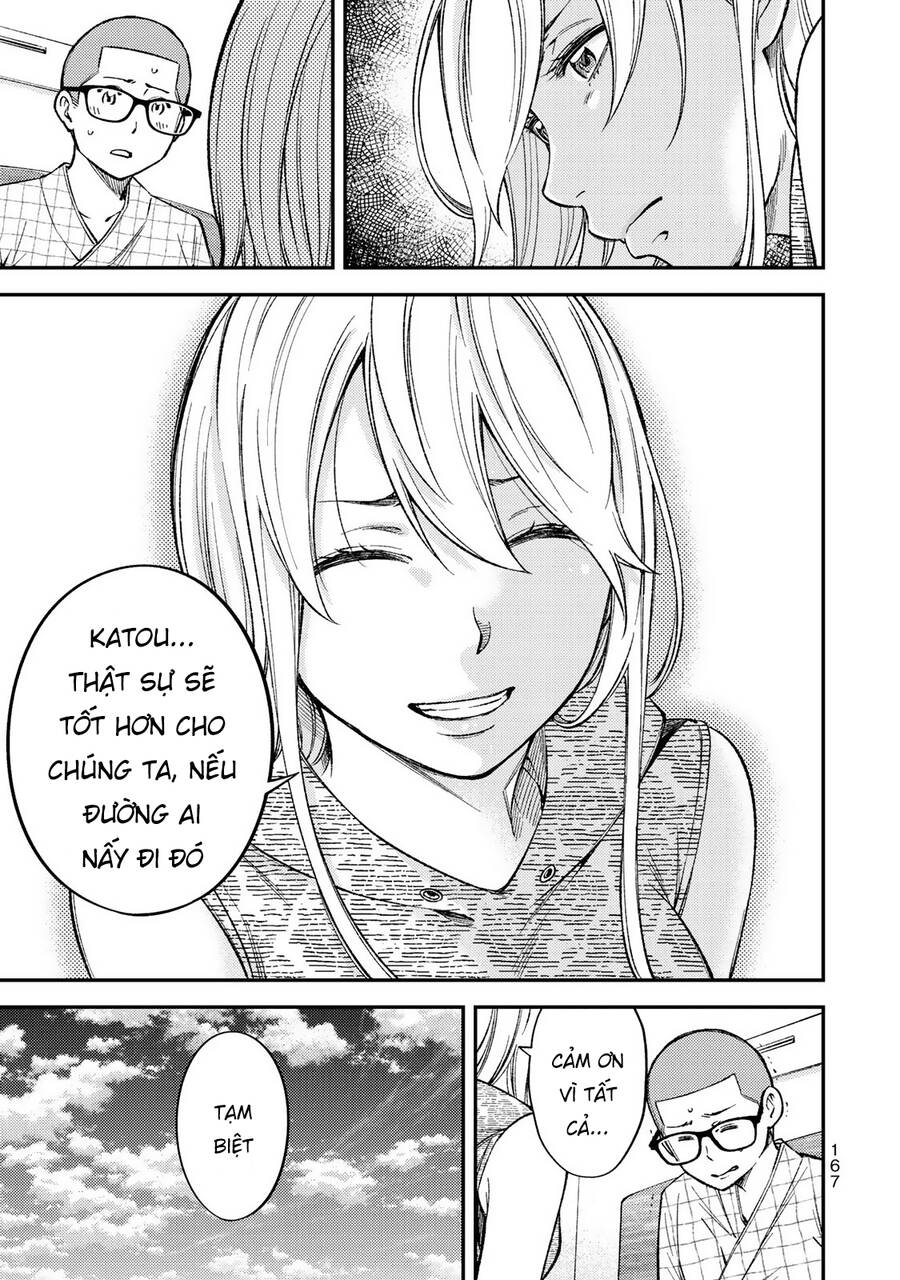 Yjk's Unusual Affection Chapter 36 - 26