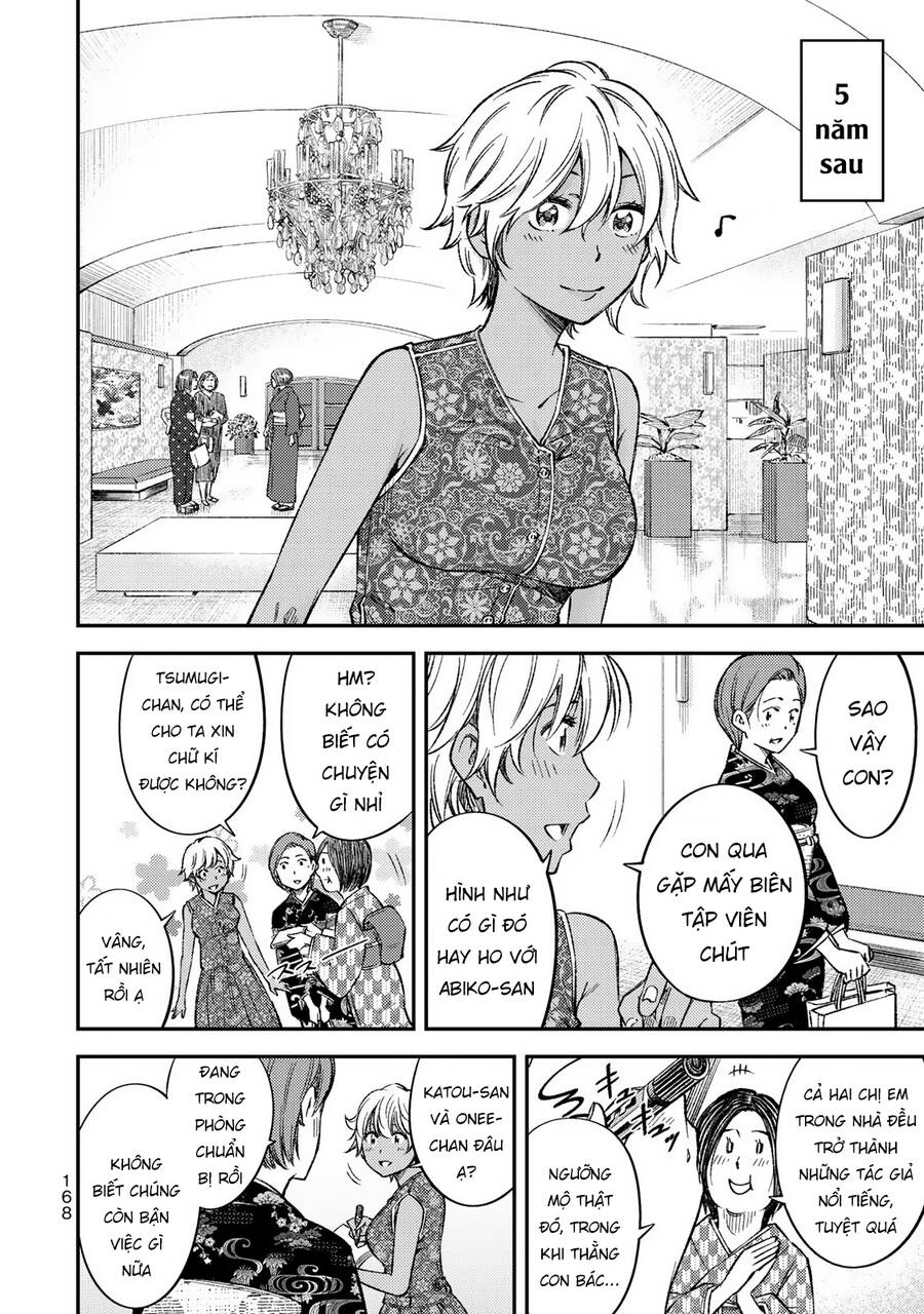 Yjk's Unusual Affection Chapter 36 - 27