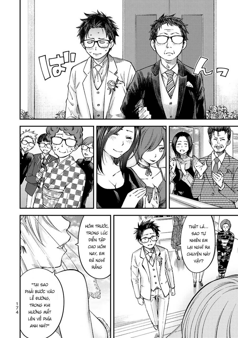 Yjk's Unusual Affection Chapter 36 - 33