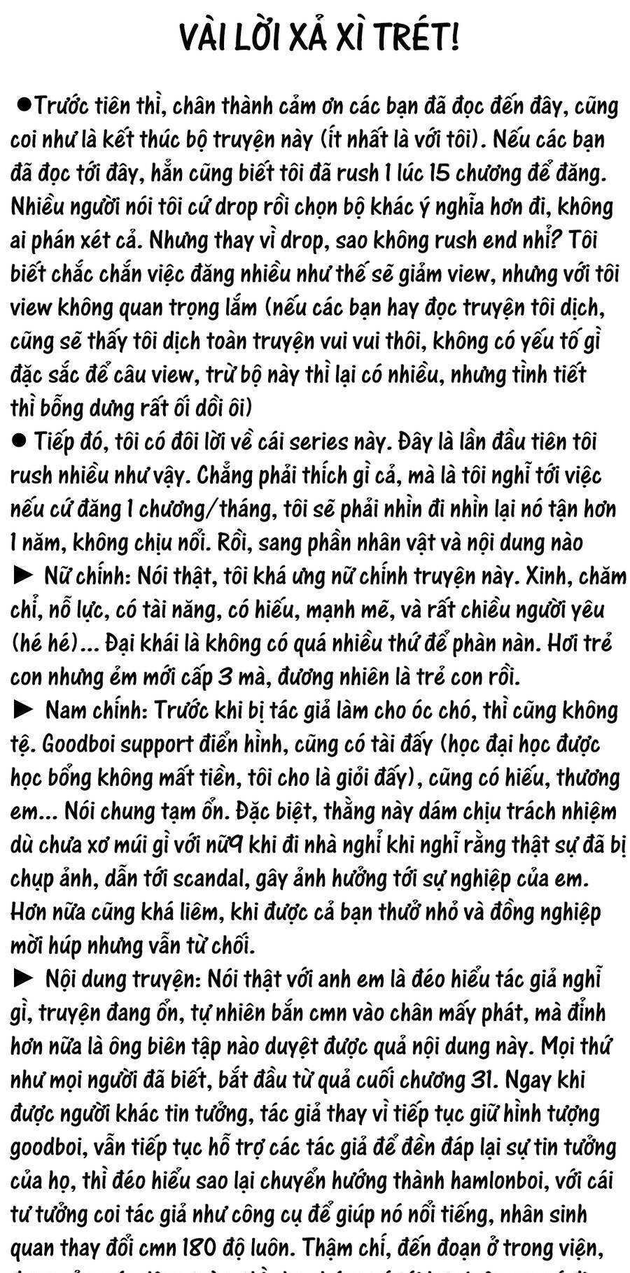 Yjk's Unusual Affection Chapter 36 - 35