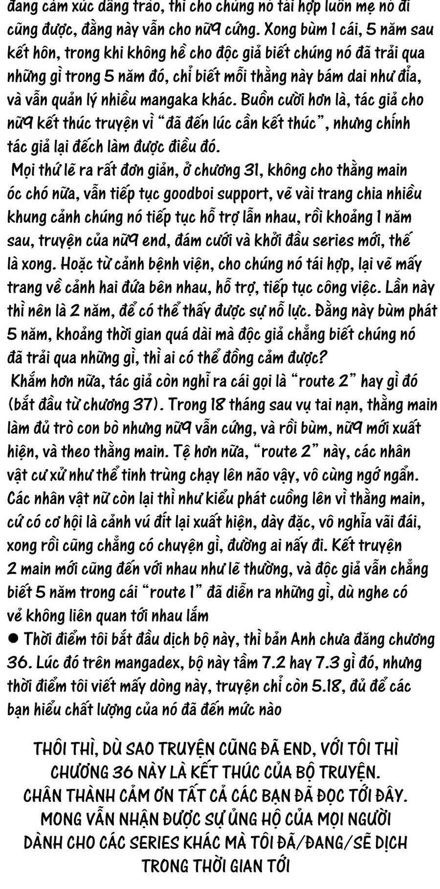 Yjk's Unusual Affection Chapter 36 - 36