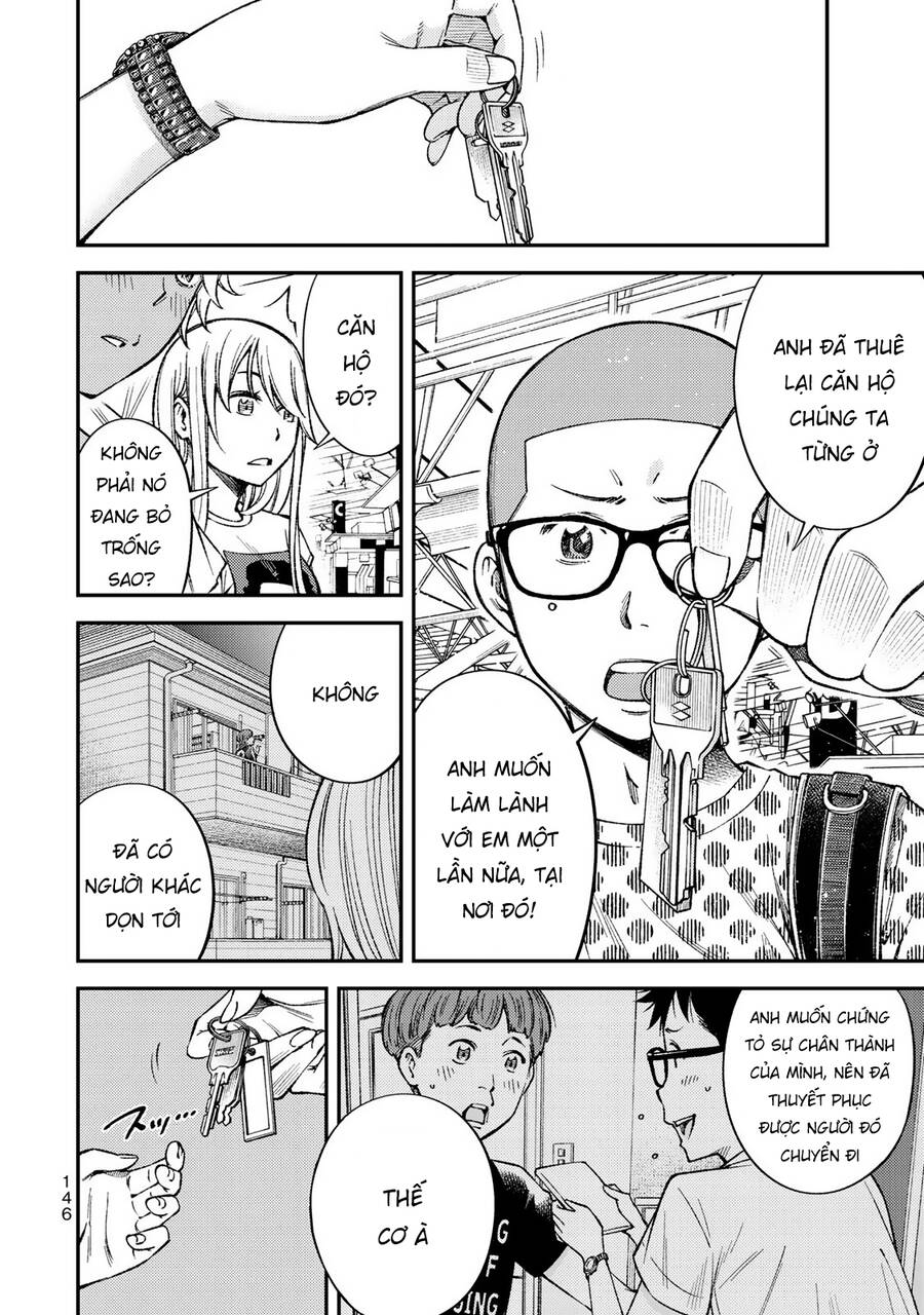 Yjk's Unusual Affection Chapter 36 - 5