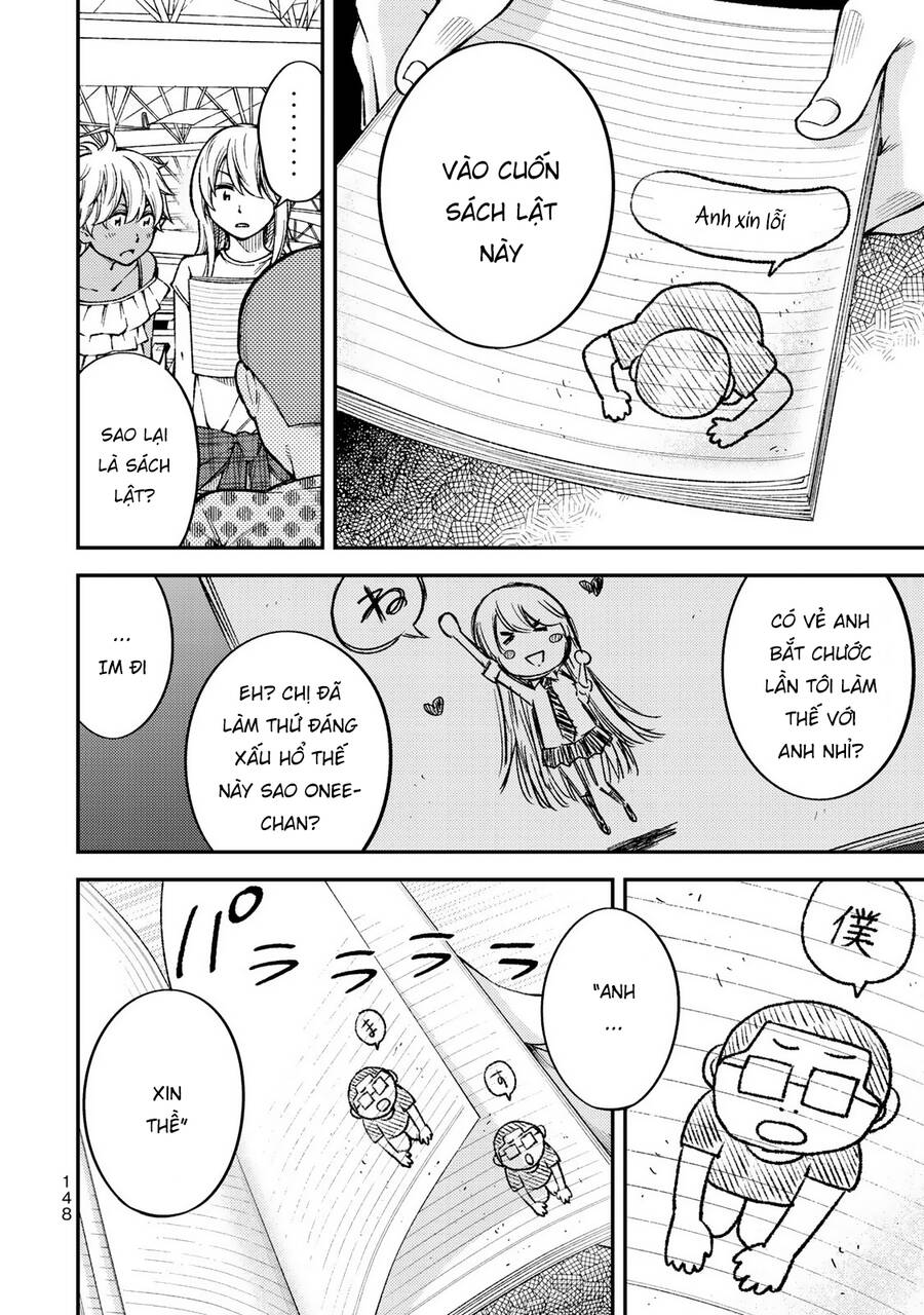 Yjk's Unusual Affection Chapter 36 - 7