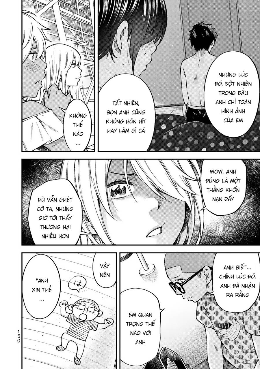 Yjk's Unusual Affection Chapter 36 - 9