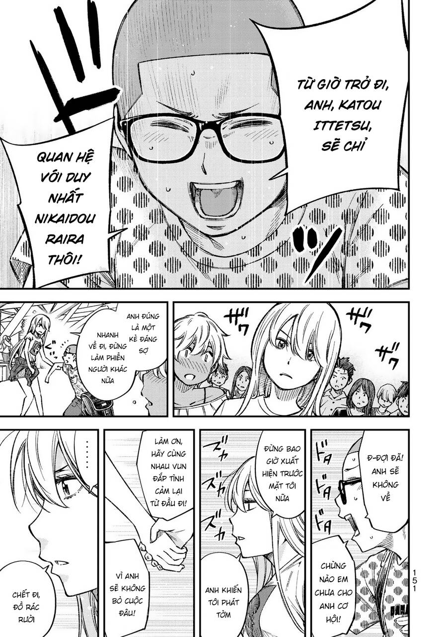 Yjk's Unusual Affection Chapter 36 - 10