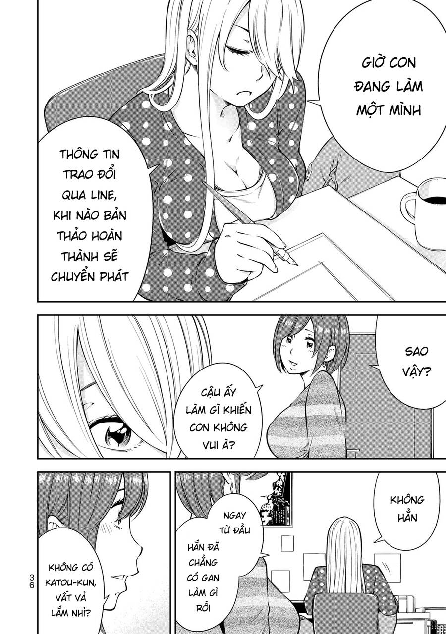 Yjk's Unusual Affection Chapter 15 - 15