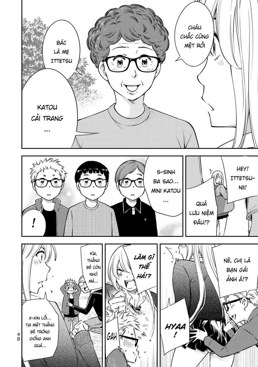 Yjk's Unusual Affection Chapter 15 - 26