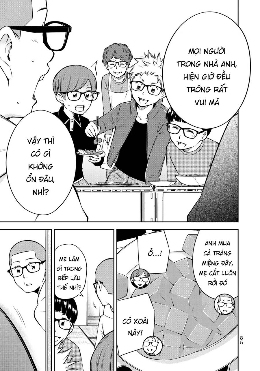 Yjk's Unusual Affection Chapter 17 - 11