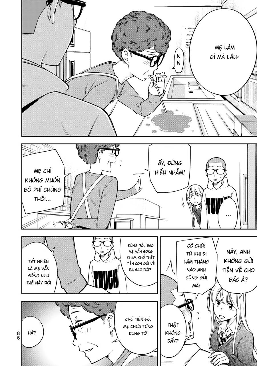 Yjk's Unusual Affection Chapter 17 - 12