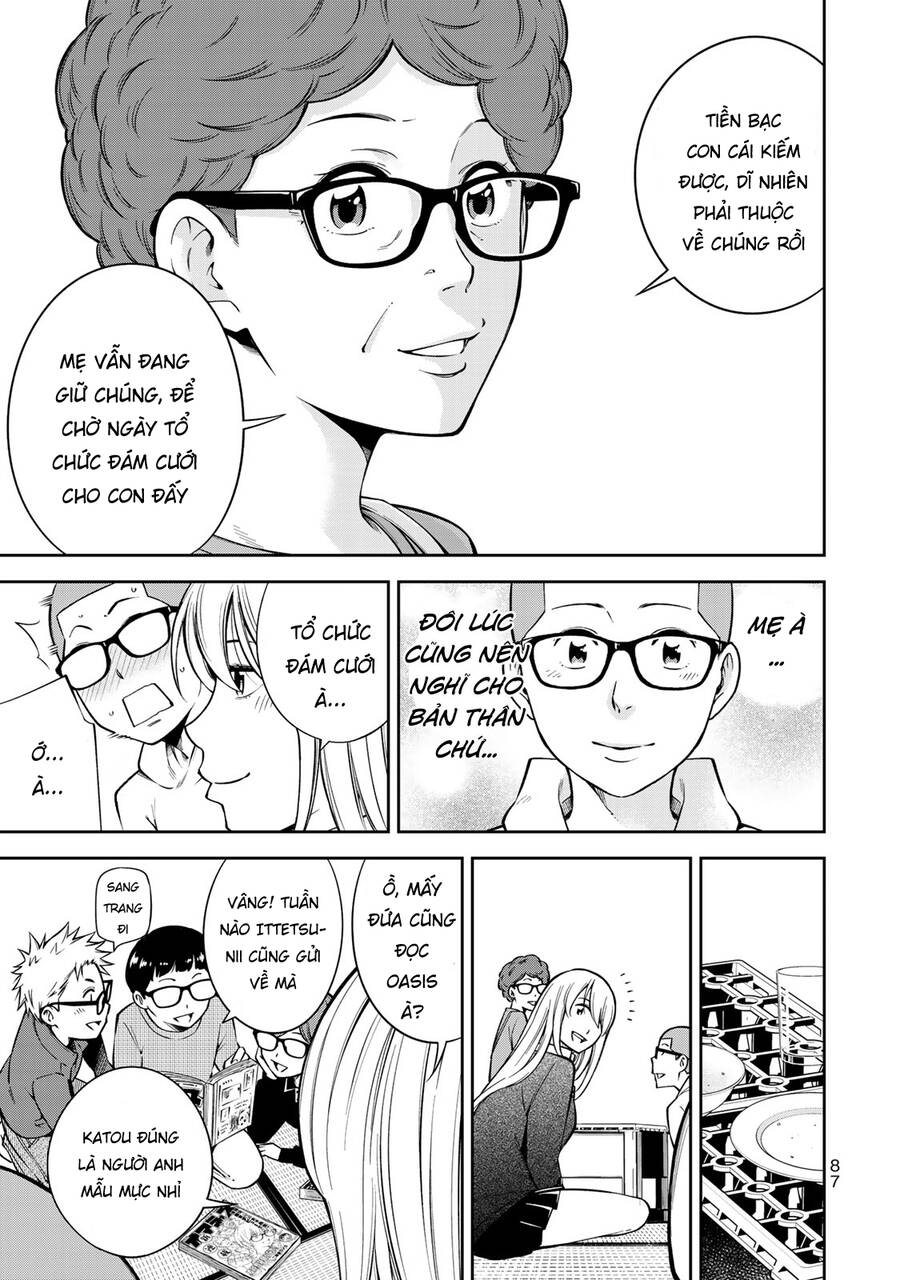 Yjk's Unusual Affection Chapter 17 - 13