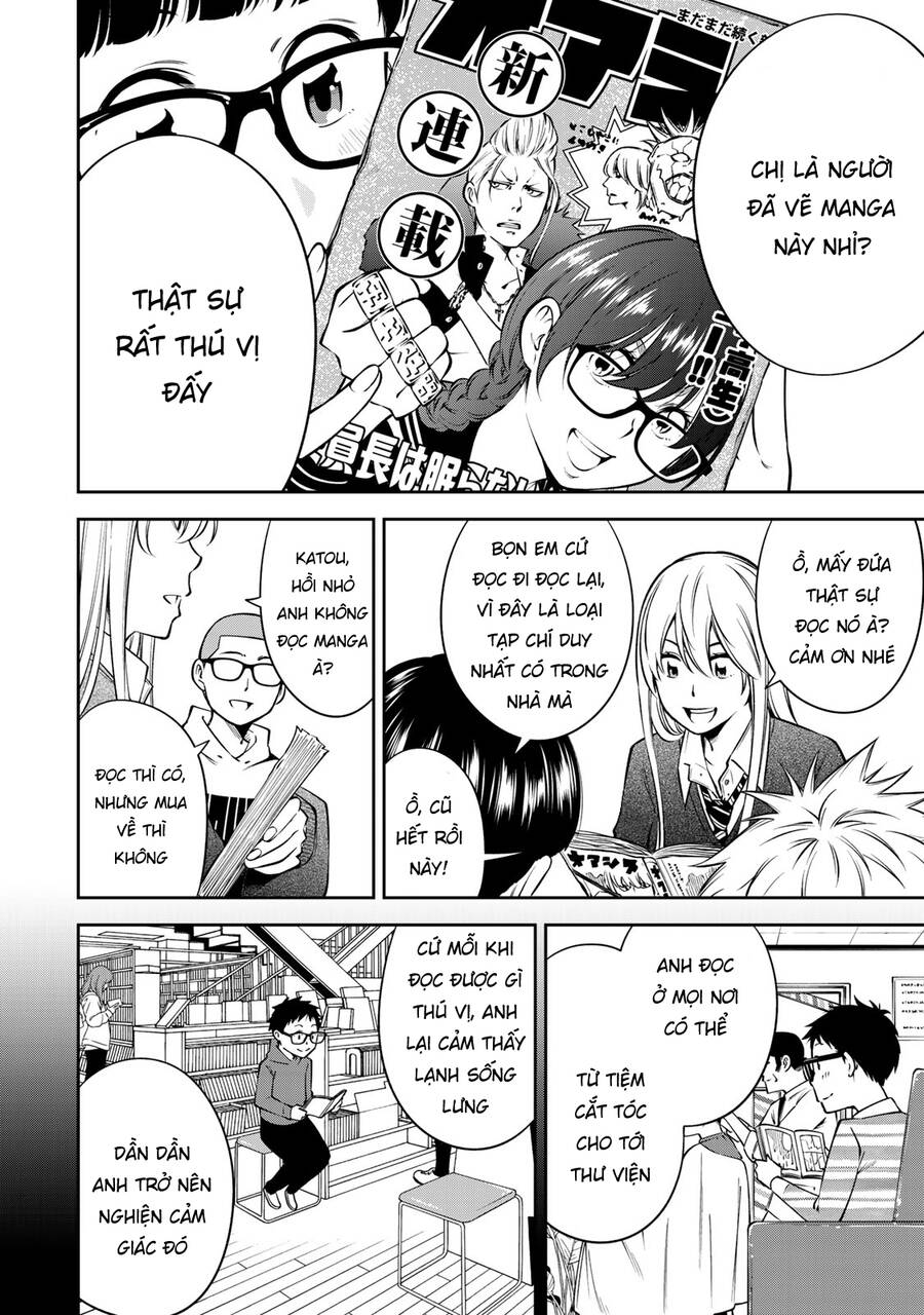 Yjk's Unusual Affection Chapter 17 - 14