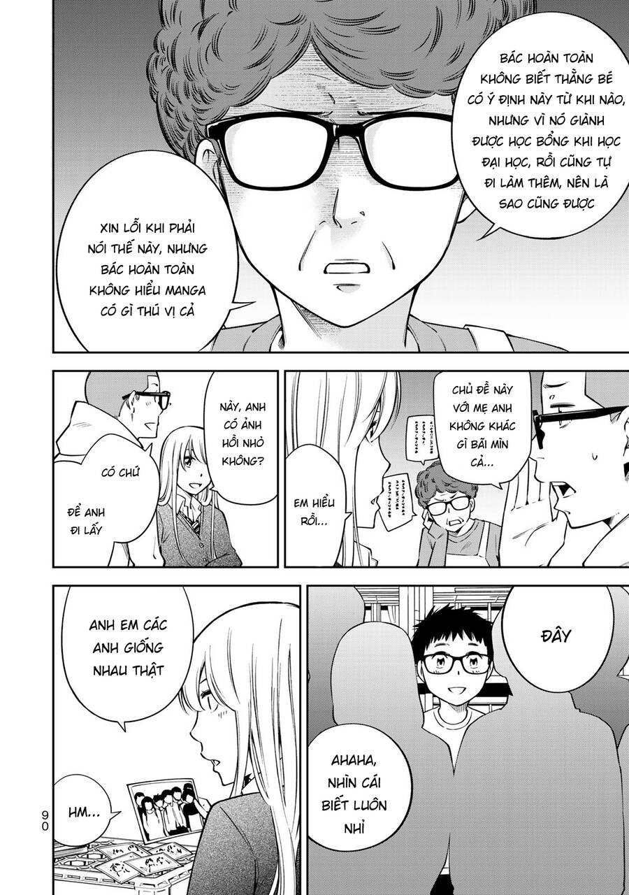 Yjk's Unusual Affection Chapter 17 - 16