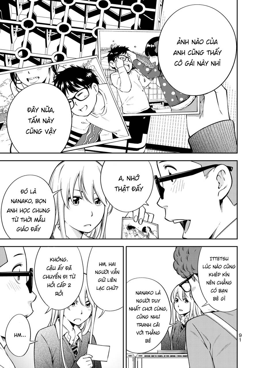 Yjk's Unusual Affection Chapter 17 - 17