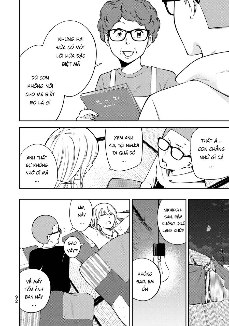 Yjk's Unusual Affection Chapter 17 - 18