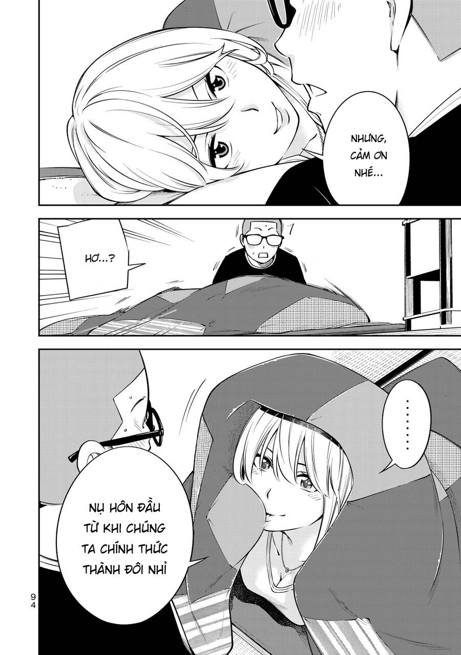 Yjk's Unusual Affection Chapter 17 - 20