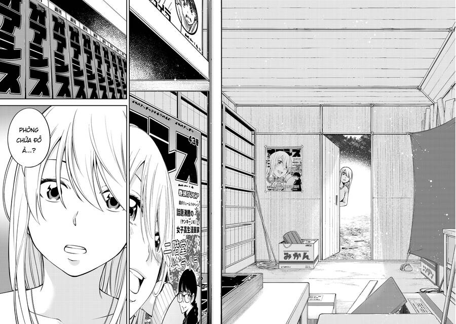 Yjk's Unusual Affection Chapter 17 - 22