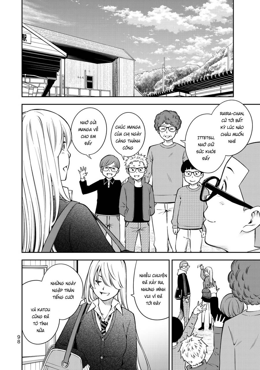 Yjk's Unusual Affection Chapter 17 - 23