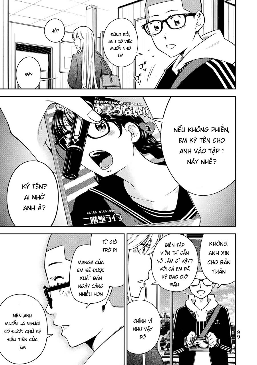 Yjk's Unusual Affection Chapter 17 - 24