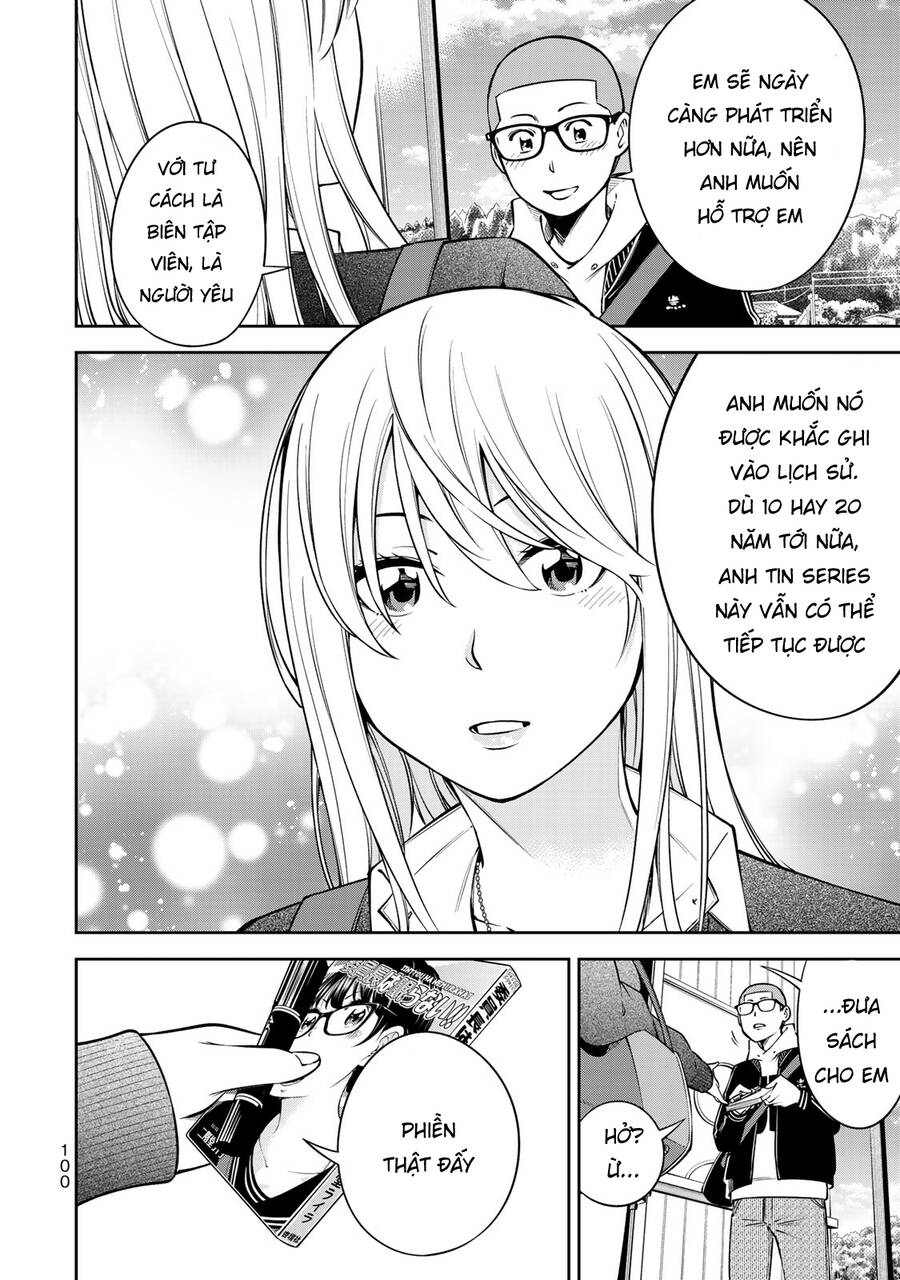 Yjk's Unusual Affection Chapter 17 - 25