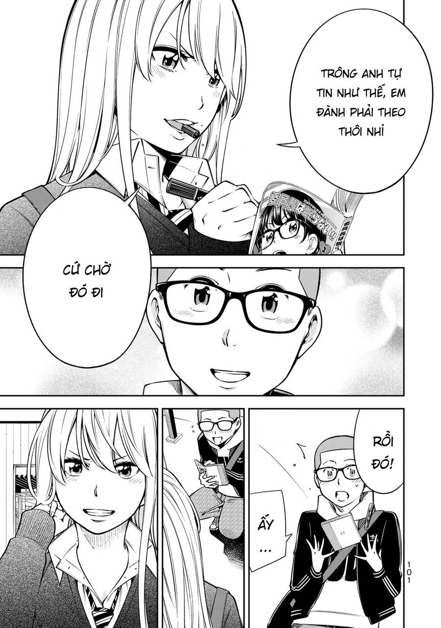 Yjk's Unusual Affection Chapter 17 - 26