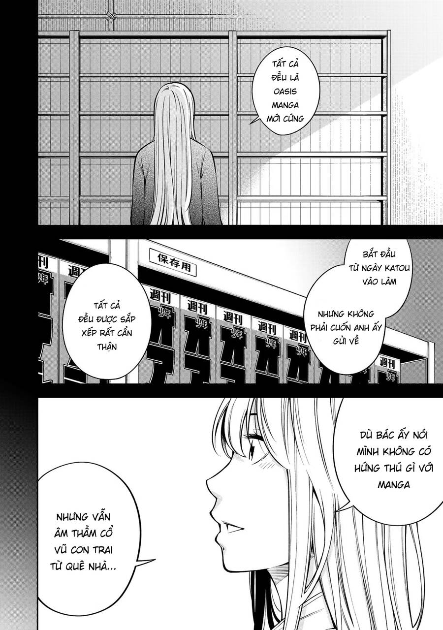 Yjk's Unusual Affection Chapter 17 - 27