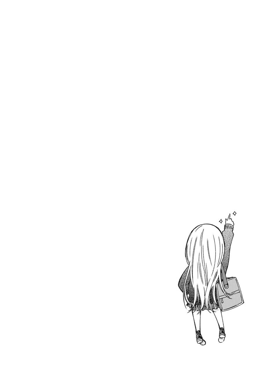 Yjk's Unusual Affection Chapter 17 - 29