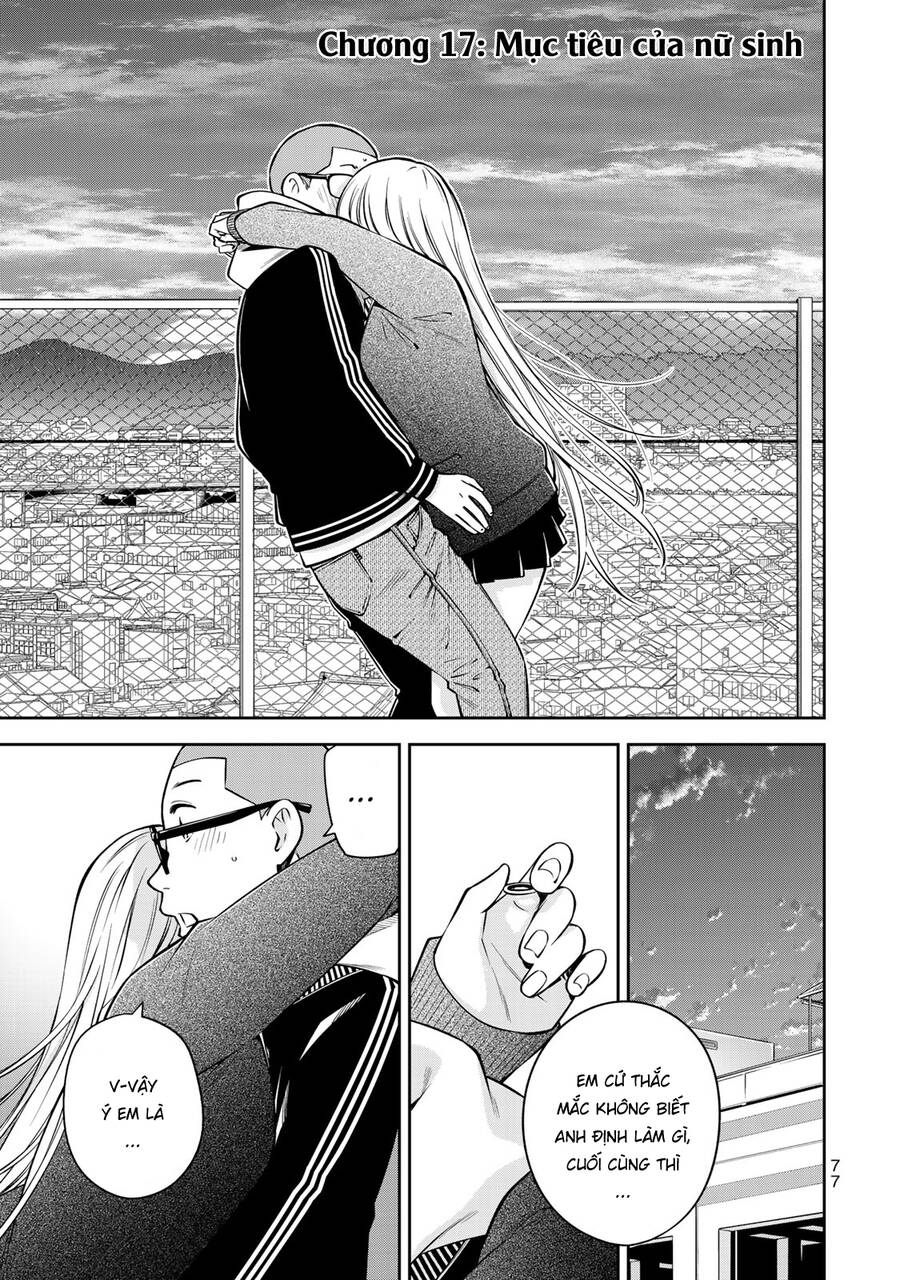 Yjk's Unusual Affection Chapter 17 - 4