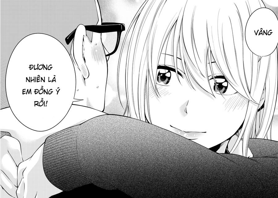 Yjk's Unusual Affection Chapter 17 - 5