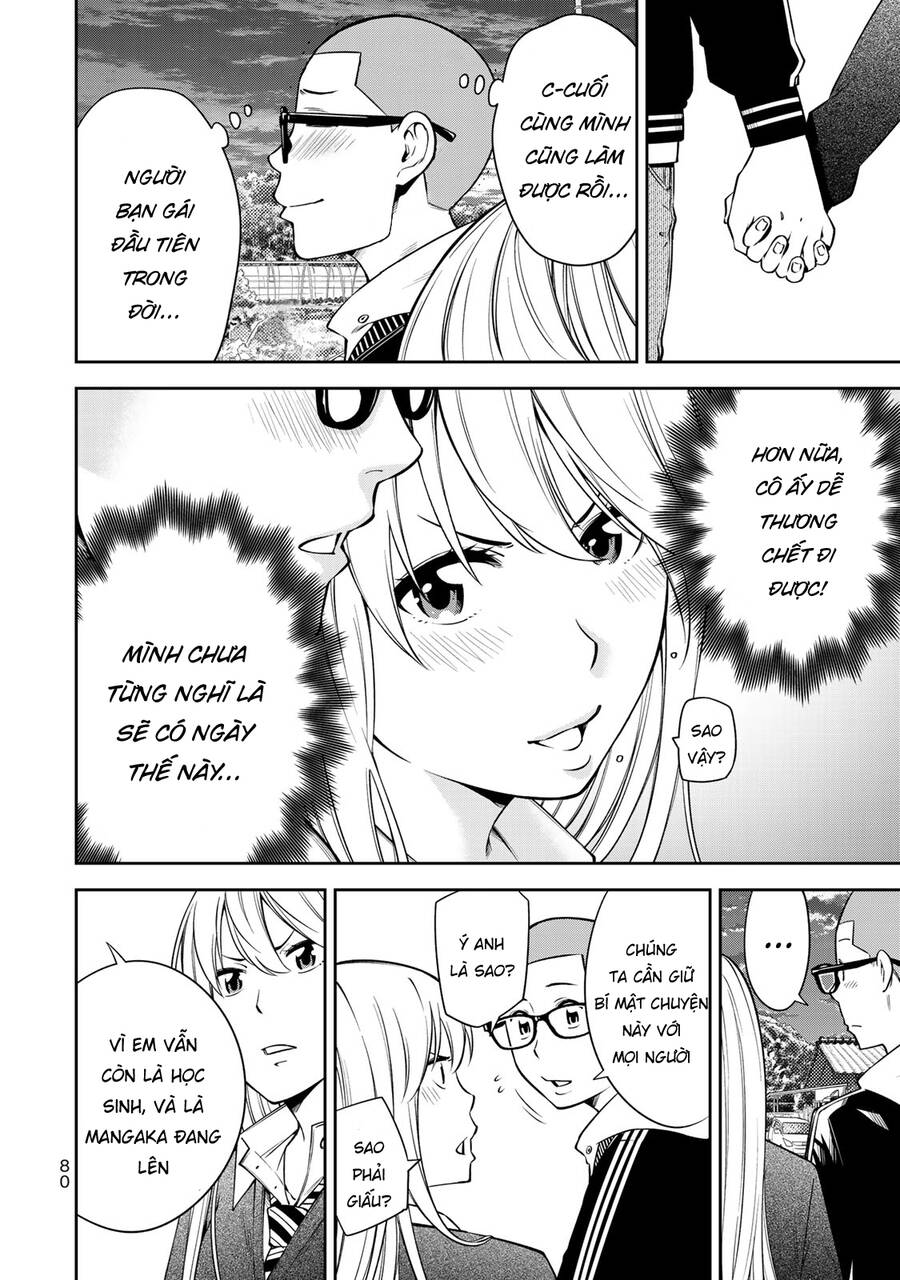 Yjk's Unusual Affection Chapter 17 - 6