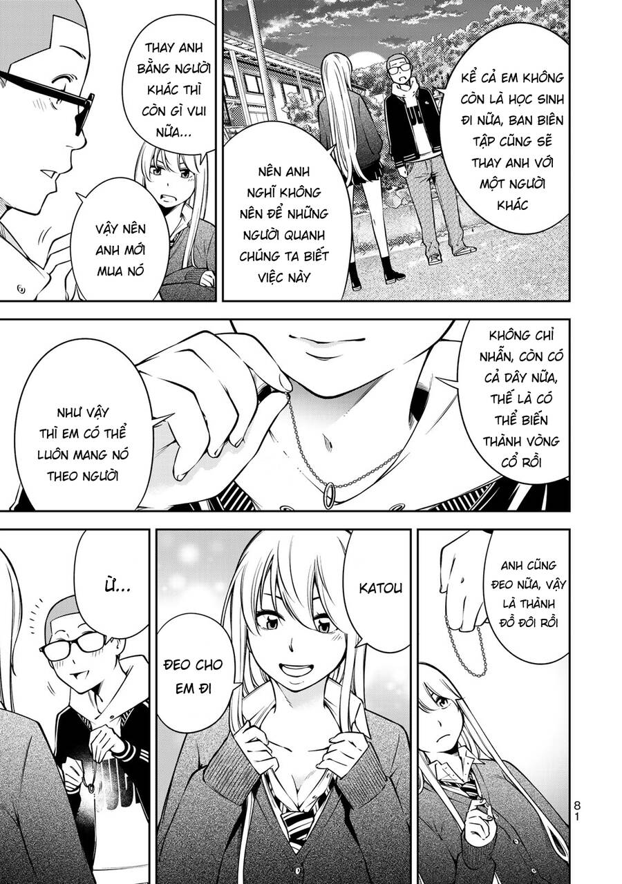 Yjk's Unusual Affection Chapter 17 - 7