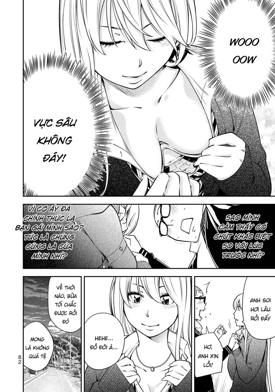 Yjk's Unusual Affection Chapter 17 - 8