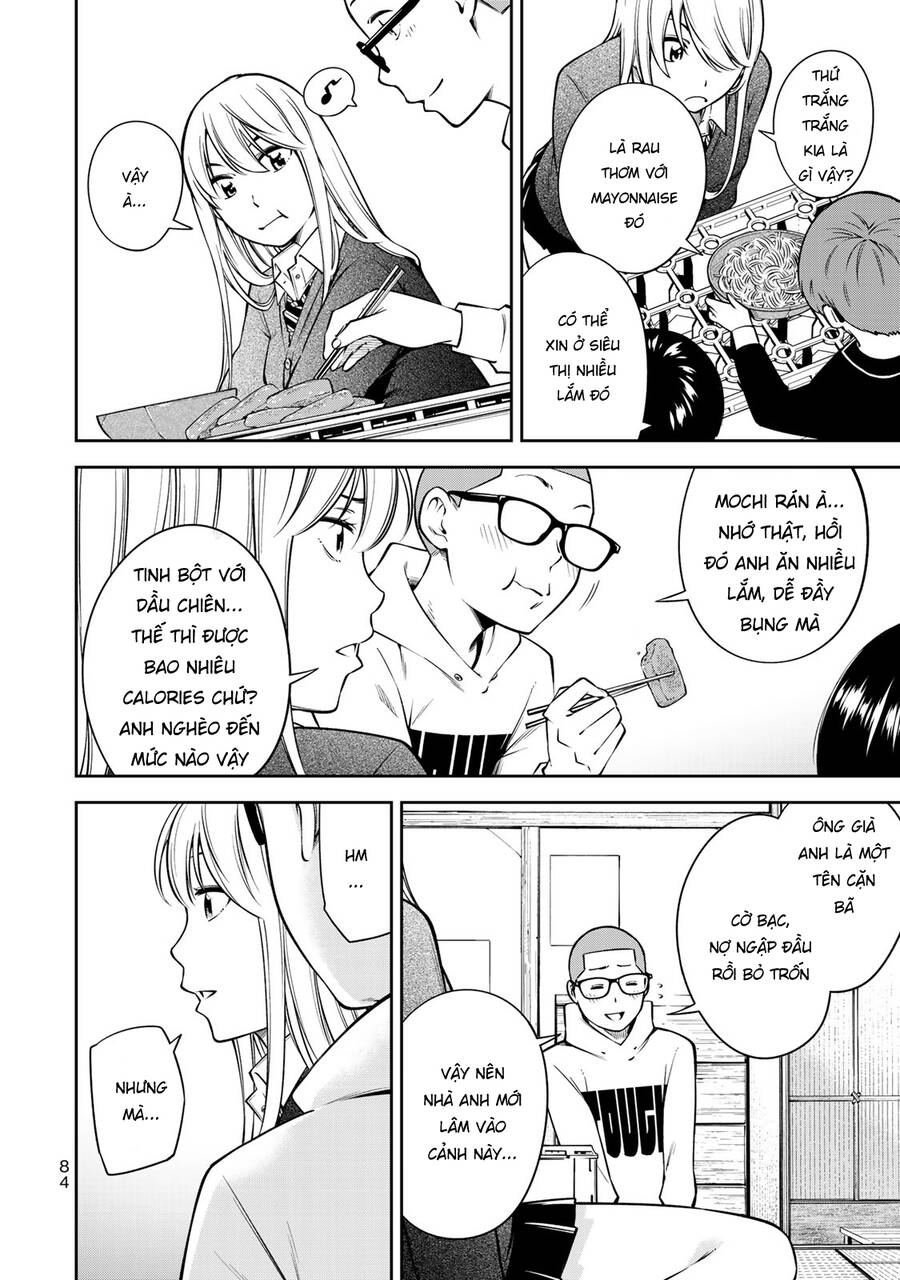 Yjk's Unusual Affection Chapter 17 - 10