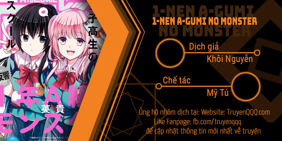 1-Nen A-Gumi No Monster Chapter 52 - 1
